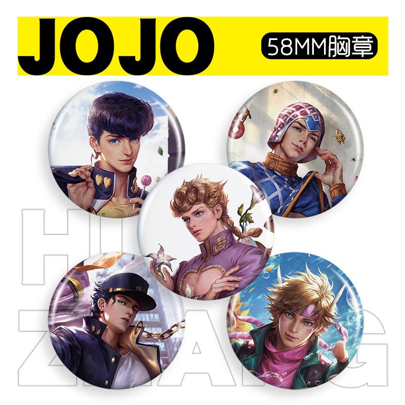 58mm胸章效果-JOJO00.jpg