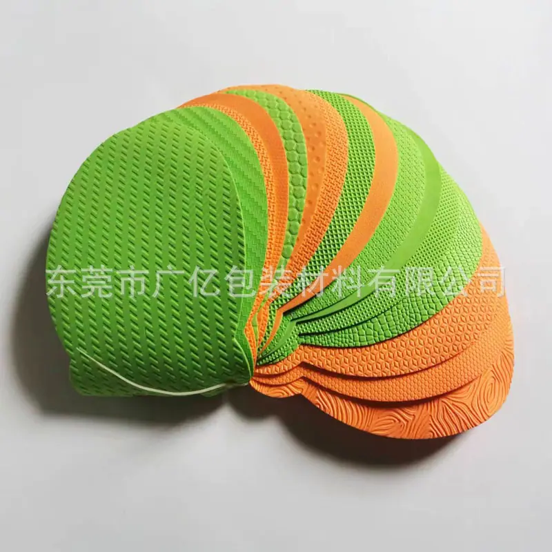 压纹eva样板册-202407.jpg