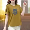 Camiseta de Manga Corta Estilo Coreano para Mujer, Corte Holgado, Adelgazante, Versátil, Estampado de Letras, Top para Mamá, Ropa Elegante para Mujer