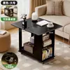 Mesa Auxiliar Móvil, Mesa de Café Pequeña para Sala de Estar, Mesa Lateral para Sofá, Mesa de Esquina, Mesa Pequeña Móvil Multifuncional, Gabinete Lateral Sencillo