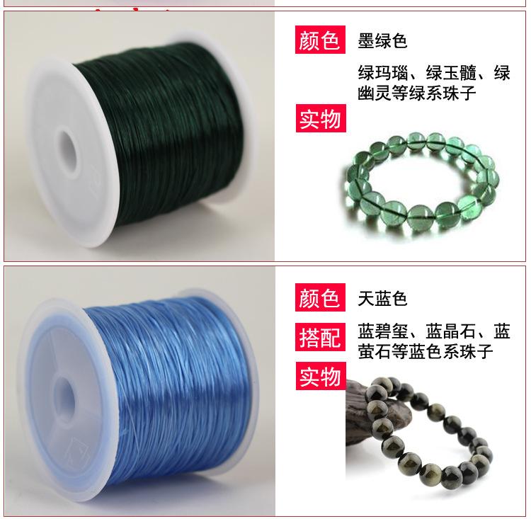 编弹详情页_08.jpg