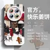 [Novo Produto de Natal] Adequado para Capa de Celular Huawei Mate60 Novo Porta-Pulseira Mate70 50/40 Moda m