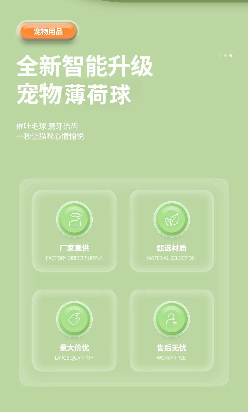 1735213519_副本