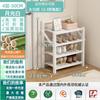 Zapatero Plegable Sin Instalación, Mueble Zapatero Doméstico de Una Pieza Multicapa para Puerta, Estante de Almacenamiento Sencillo a Prueba de Polvo para Dormitorio de Alquiler