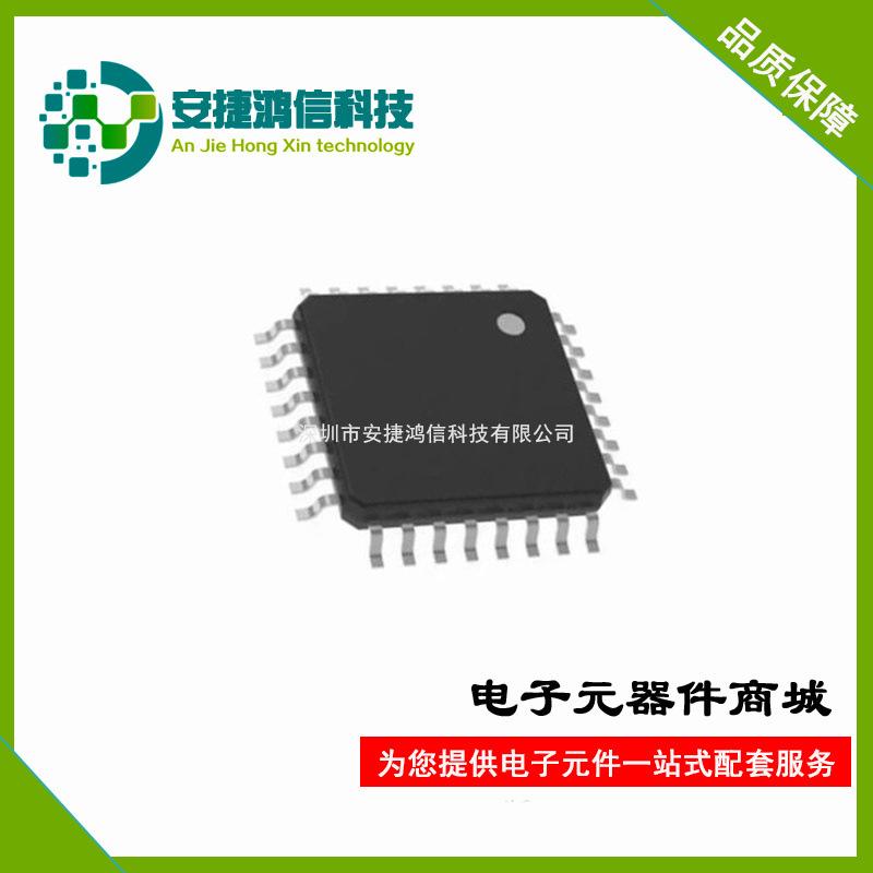 STM8L151K4T6 LQFP-32 ST意法