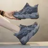 Sapatos Femininos Confortáveis Antiderrapantes com Solado Grosso, Cadarço Frontal, Bico Redondo e Design Color-Block para Casa e Esportes ao Ar Livre - Novidade Primavera e Outono 2026
