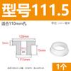Anillo de salida de bobina protectora en forma de T de silicona suave resistente a altas temperaturas, anillo de sellado del chasis del cable, funda protectora del cable, tapón de orificio hueco