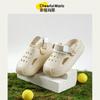 Happy Mary Procesa y Personaliza Zuecos de Verano Medianos y Grandes para Niños, Sandalias para Mujer Adulta, Zuecos Familiares