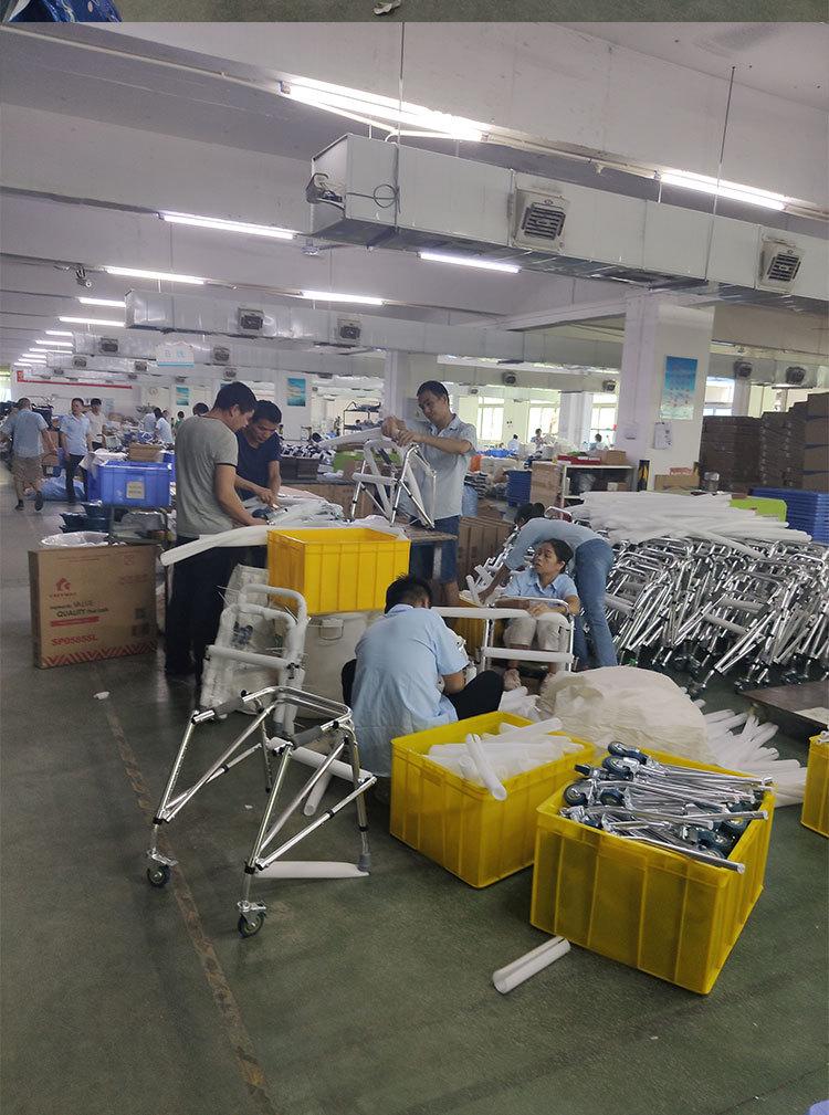 轮椅坐便椅实力展示_07.jpg