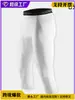 Leggings de Compressão Personalizados para Comércio Exterior Transfronteiriço, Comprimento 7/8, para Equipamentos Esportivos e Fitness Masculino, Leggings de Compressão para Treinamento, Secagem Rápida, Comprimento 7/8 para Mulheres
