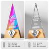 Trofeo Impresión a Color Cristal Honor Personalizado Creativo Estrella de Cinco Puntas Grabado Gratuito Reunión Anual Premio Empleado Destacado Personalización