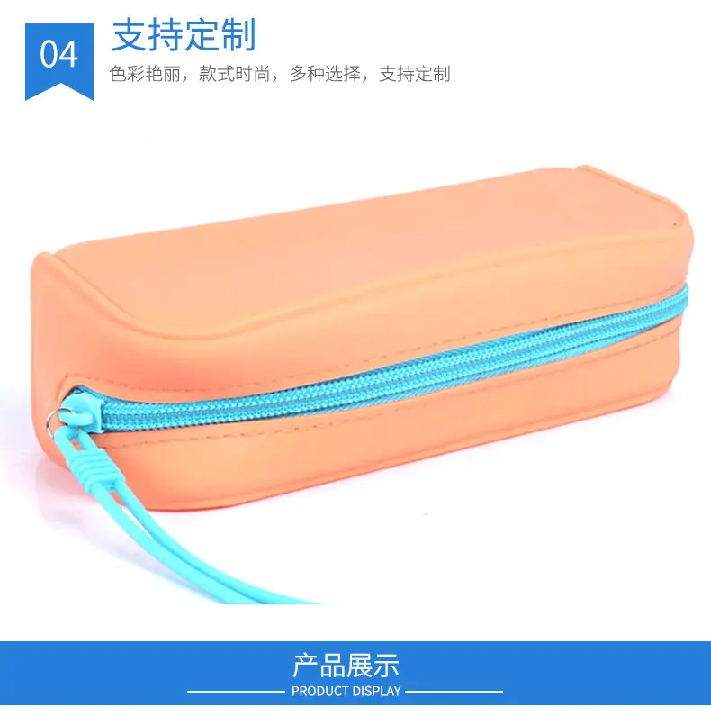 详情页_07