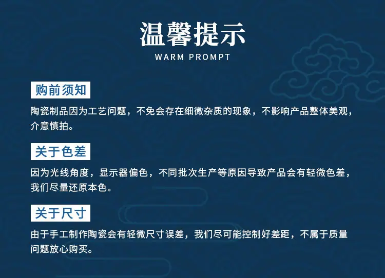 详情图关于