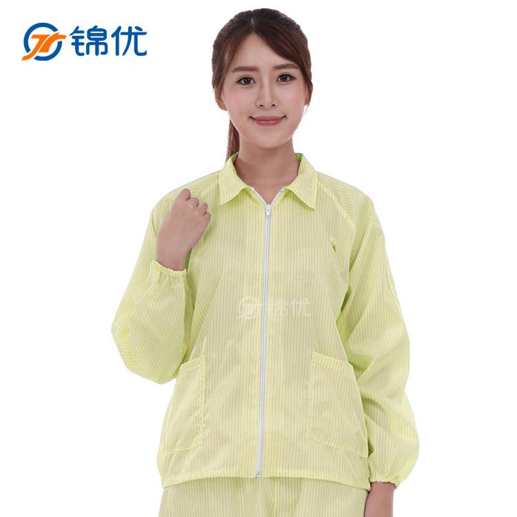 黄上衣213.jpg