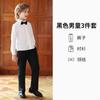 Roupas de Performance Infantil, Vestido de Noite para Meninas Anfitriãs, Luxo Acessível Elegante Roupa de Performance para Piano, Roupas de Performance Infantil