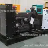 Generador doméstico de cobre completo 220V 380V grupo electrógeno diésel 150kw suministro de energía de respaldo para granja