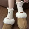 Calcetines Lindos de Terciopelo Coral para Mujer, Calcetines de Media Pantorrilla, Forro de Felpa, Engrosados, Invierno, Peludos, Calientes, para Casa, para Dormir, Venta al por Mayor