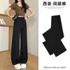 Pantalones de Traje de Verano Finos para Mujer Negros 2026 Nuevo Estilo Pantalones Elegantes y Fluidos para Figuras Pequeñas Pantalones Casuales Rectos de Pierna Ancha