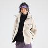 Chaqueta de Montaña Tres en Uno para Hombre y Mujer, para Exterior, Ligera, Cortavientos e Impermeable, Desmontable, de Dos Piezas, Ropa de Trabajo para Montañismo