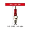 Acessórios Gerador de Vela de Ignição para Motor a Gasolina 152/168/170/188/190F Vela de Ignição Universal para Motosserra Cortador de Grama