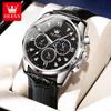 Zhang Zhilin respaldo oulishi Marca Reloj generación multifunción cronometraje deportivo con calendario reloj para hombre reloj para hombre