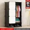 Armario de Almacenamiento Montaje Gabinete de Almacenamiento de Plástico Almacenamiento de Armario Moderno Minimalista Almacenamiento de Clóset de Dormitorio Habitación de Alquiler Simple