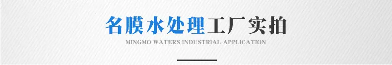 纯水详通用情页1_01