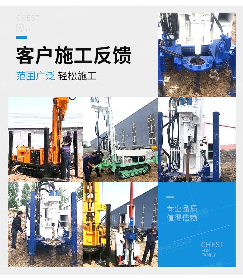 环境取样钻机蓝790_04