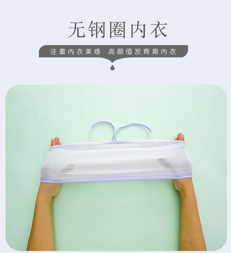 详情页 (2).jpg