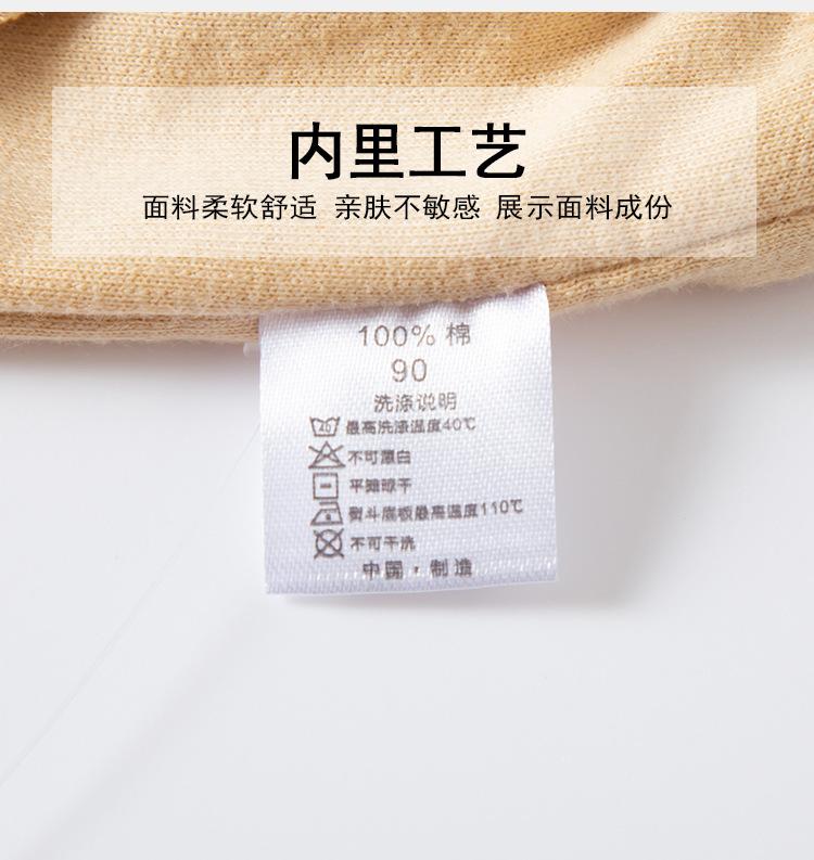 dk9051_12.jpg