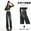 Jeans Grises de Cemento Pierna Ancha Ajustados para Mujer 2026 Otoño Nuevo Estilo Moda Color Retro Pantalones Rectos Petites