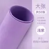 Papel de Esponja EVA de Colores Papel Espuma Materiales para Manualidades de Jardín de Infancia Hecho a Mano DIY Venta al por Mayor Papel de Esponja Blanco Engrosado Burbujas