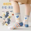 Calcetines para Niños, Calcetines de Algodón Clase A, Nuevos de Primavera y Verano, Malla Fina Jacquard Transpirables de Caña Media de Algodón para Niños y Niñas, Venta al por Mayor