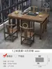 Nuevo Juego de Mesa y Sillas de Té Estilo Chino, Mesa de Té de Oficina de Madera Maciza, Juego para el Hogar, Mesa Pequeña Integrada para Preparar Té en el Balcón