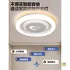 Lámpara de techo para dormitorio principal, Lámpara colgante para sala de estar, Colección completa de modelos nuevos 2025, Moderna y simple, Elegante, Guangdong Zhongshan