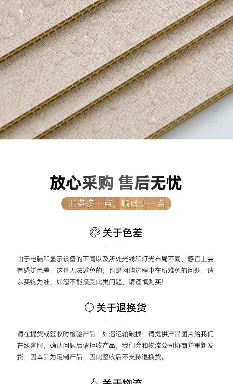 详情页-新款_13.jpg