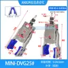 Accesorios para Moldes de Inyección de Plástico para Robots Pinza Neumática Mini Ensanchada Sensor de Detección Magnética Horizontal Ab