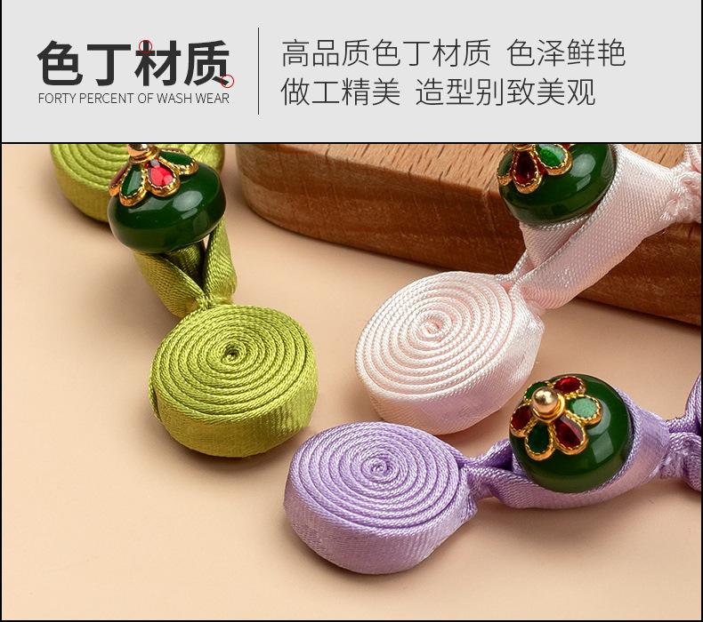 详情_03
