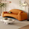 Sofá de Tela Estilo Nórdico Crema Fila Recta Tienda de Ropa Simple Salón de Belleza Área de Descanso Recepción Apartamento Pequeño Sillón Sofá