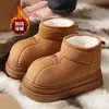 Botas de neve de cano alto e sola grossa para mulheres, com sola antiderrapante, forro de fleece e acolchoamento extra, um novo estilo de inverno para 2026, projetadas para serem usadas ao ar livre e fornecer calor e altura