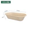 Caja para llevar ensalada ligera con un solo y doble compartimento, lonchera, caja para refrigerios, rectangular, desechable, biodegradable