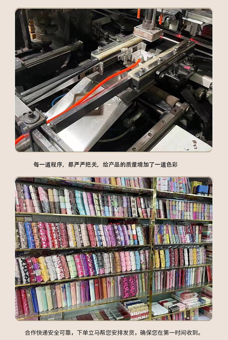 鸿通包装-饰品盒-拷贝_10