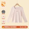 Camiseta Infantil Quente de Manga Longa para Outono e Inverno, Camada Interna de Outono para Crianças, Gola Semi-Alta, Camiseta Base Espessa Classe A para Inverno