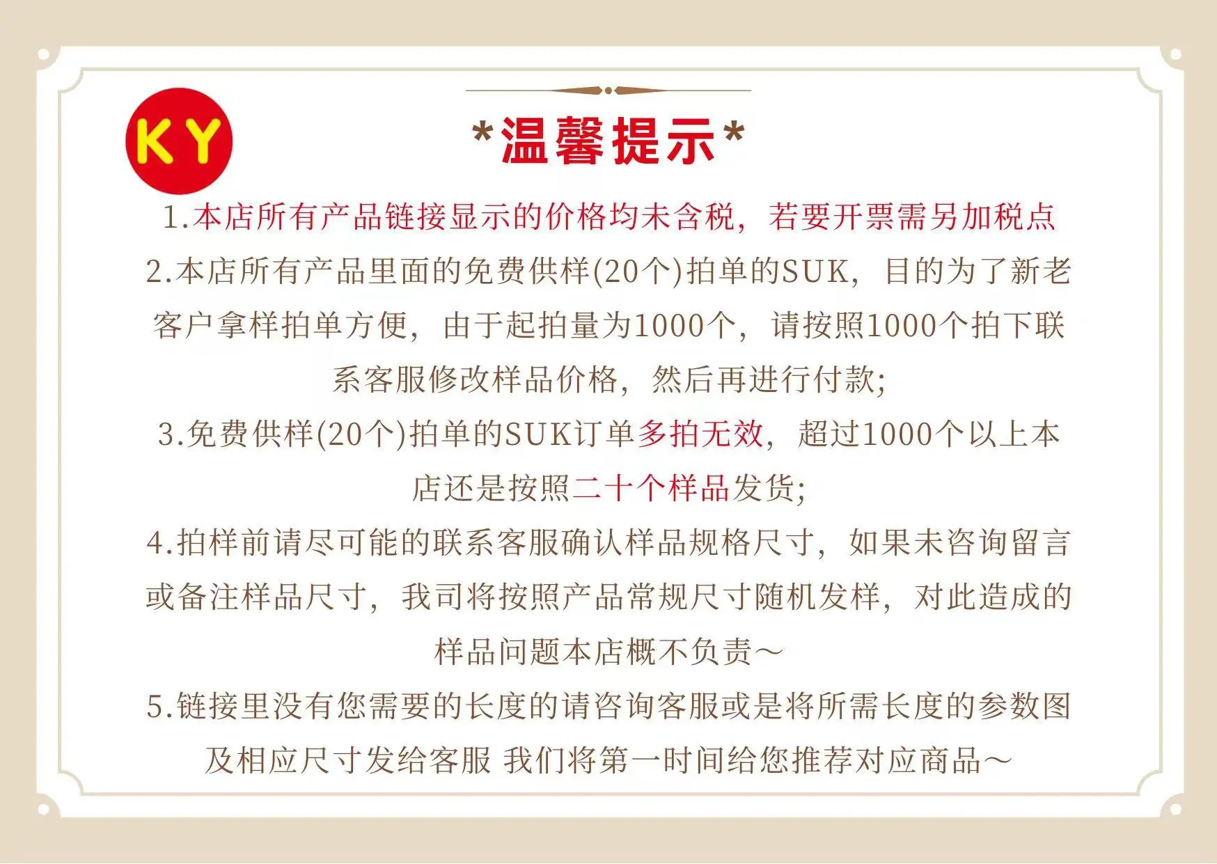 微信图片_20240911162057