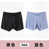 Em estoque Verão Seda Gelo Leggings Cintura Baixa Shorts de Gestante Não Aperta Barriga Sustentação para Gestantes Anti-transparência Calcinha de Segurança para Gestantes