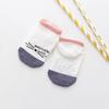 Calcetines de Piso para Bebé, Calcetines de Algodón Antideslizantes para Bebé y Niños Pequeños, Calcetines Lindos, Calcetines Tipo Mocasín, Ropa para Niñas y Niños de Primavera y Otoño
