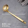 Cuchara Colador de Acero Inoxidable 304 Engrosada Dorada Mango Largo Cuchara para Fondue Grande para Uso Doméstico y Tiendas de Fondue Comerciales