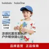 [Balaone] Camiseta de Manga Curta Balabala Baby para Meninos 2026 Nova Roupa de Verão Top com Estampa de Ilustração Pintada à Mão