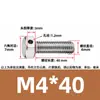 Tornillos de acero inoxidable 304 con doble agujero, cabeza hexagonal exterior, tornillos perforados, tornillo con orificio roscado para alambre, tornillo con orificio de seguridad