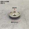 Tubo quadrado tubo redondo de aço inoxidável peça dentada de rosca sapateira cabideiro tubo de carrinho de refeição tampão interno com conexão de combinação de porca rosqueada acessórios